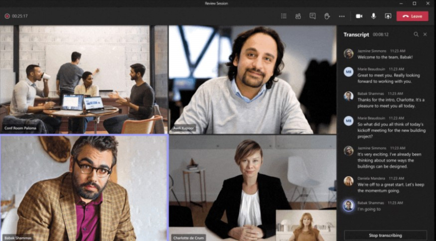 Microsoft Teams Meetings Feature